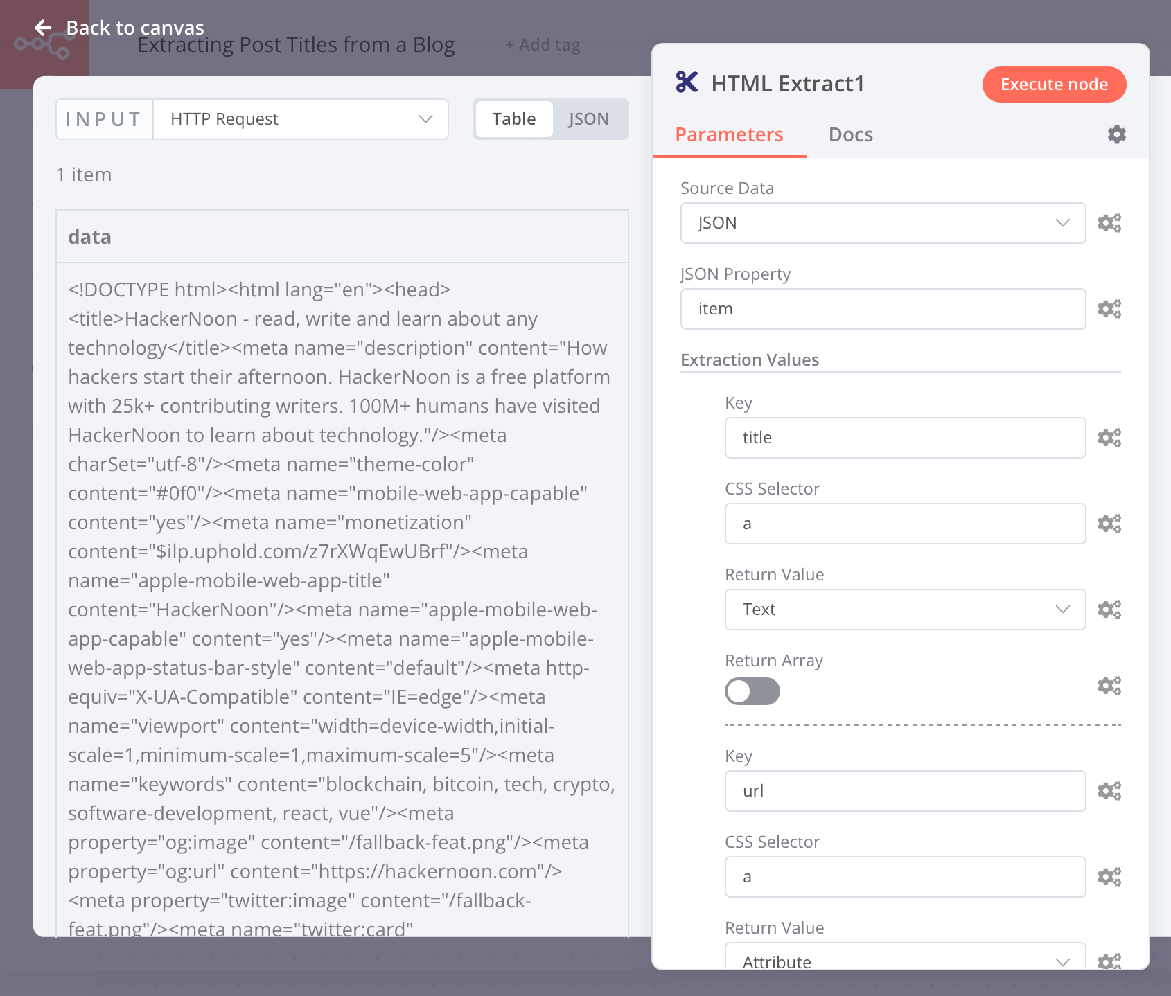 Node details view - Input pane screenshot